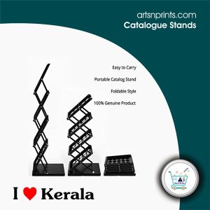 I LOVE Kerala foldable book catalogue stands by KeralaArtsNprints.