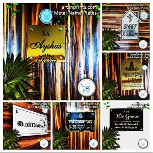 All season metal name plates door step delivery by team kerala.artsNprints.com